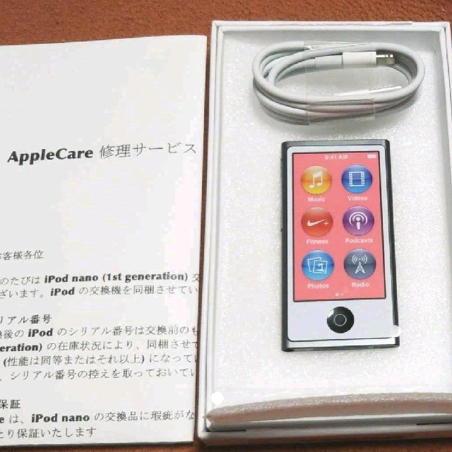 Apple(アップル)のipod nano 16GB 第７世代 スマホ/家電/カメラのオーディオ機器(ポータブルプレーヤー)の商品写真