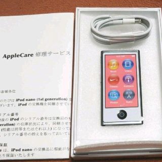 アップル(Apple)のipod nano 16GB 第７世代(ポータブルプレーヤー)