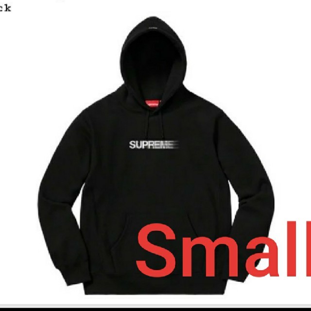 Supreme(シュプリーム)のSUPREME Motion Logo Hooded Black S メンズのトップス(パーカー)の商品写真