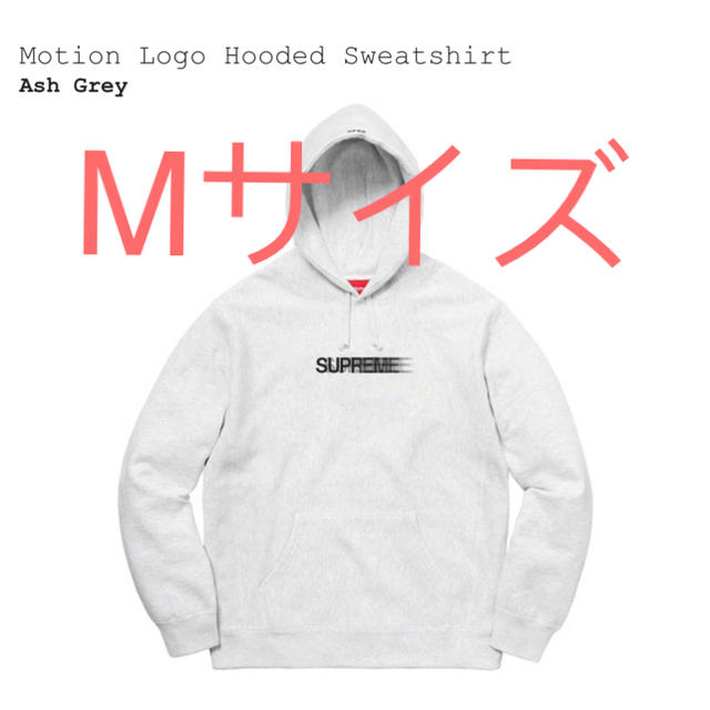 Motion Logo Hooded Sweatshirt Ash Grey M