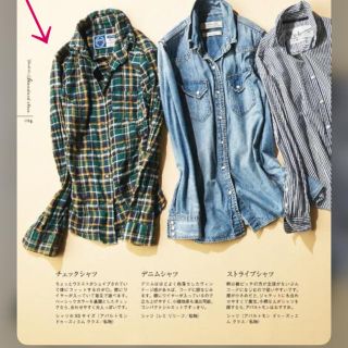 アパルトモンドゥーズィエムクラス(L'Appartement DEUXIEME CLASSE)のL'Appartement DEUXIEME CLASSE  シャーリングシャツ(シャツ/ブラウス(長袖/七分))