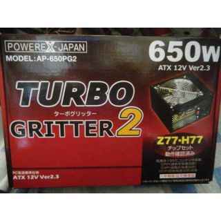 ★★＜新品・未使用＞　TURBO Glitter 2 650W電源ユニット★★PCパーツ