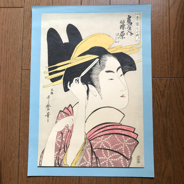 喜多川歌麿　浮世絵美人画　印刷 エンタメ/ホビーの美術品/アンティーク(版画)の商品写真