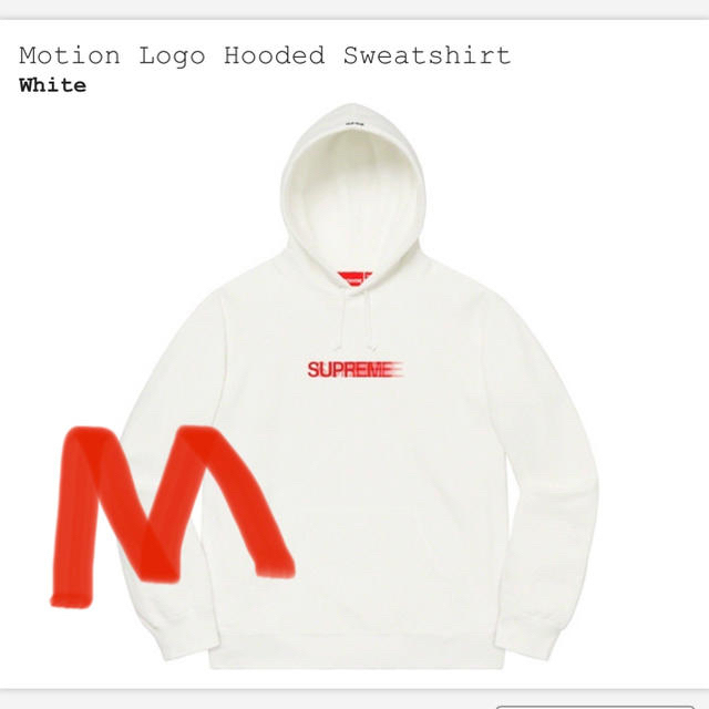 Supreme Motion Logo Hooded Sweatshirt 白