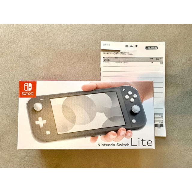 【新品・未開封】Nintendo Switch Lite グレー