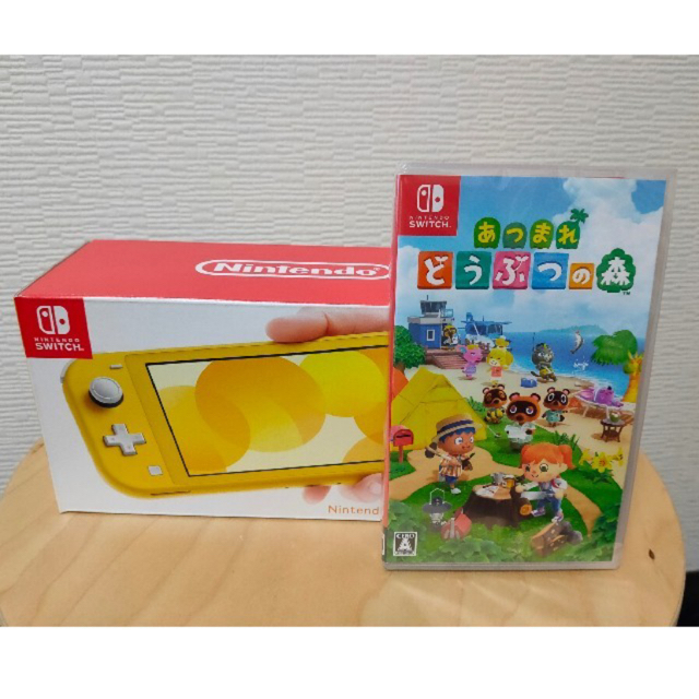 任天堂　スイッチライト　本体　イエロー　どうぶつの森　セット