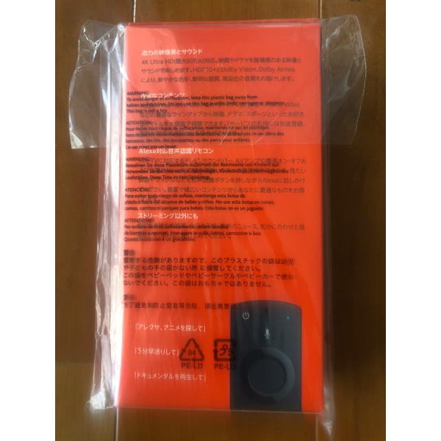 Amazon fire tv stick 4k 新品未使用 スマホ/家電/カメラのテレビ/映像機器(その他)の商品写真