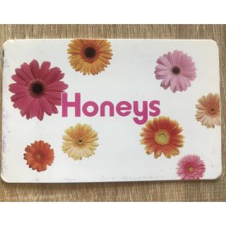 ハニーズ(HONEYS)の【おまけ】Honeys メンバーズカード(ショッピング)