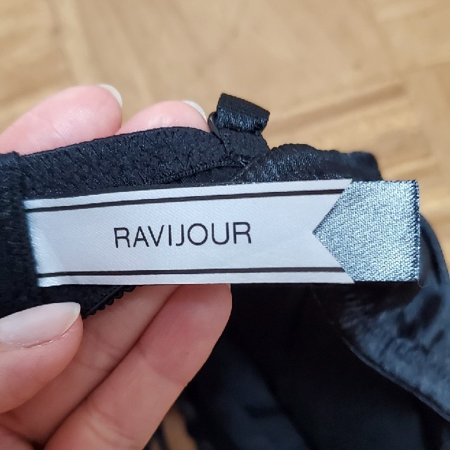 Ravijour(ラヴィジュール)のさりまる様専用 値下げ ラヴィジュールとエメフィールTバック レディースの下着/アンダーウェア(ブラ&ショーツセット)の商品写真