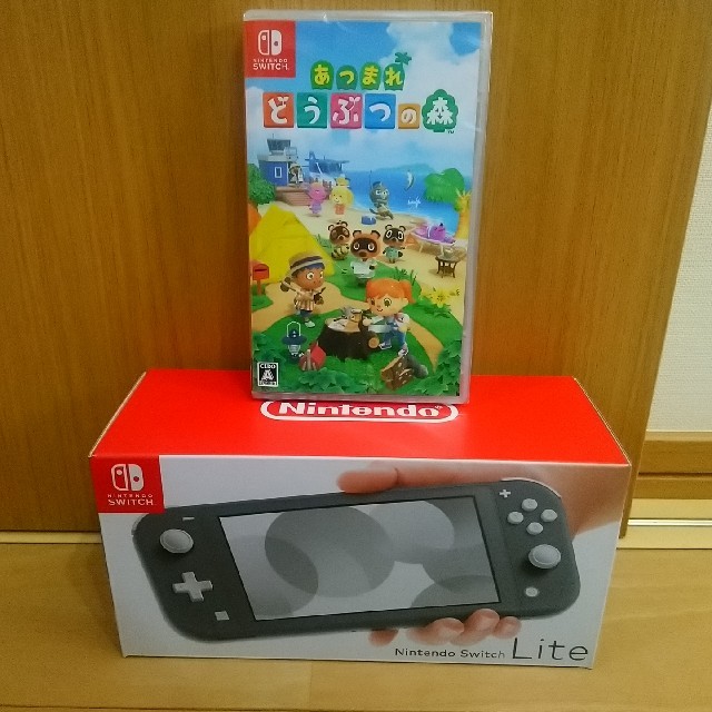 Nintendo Switch Liteグレー あつまれ どうぶつの森 セット