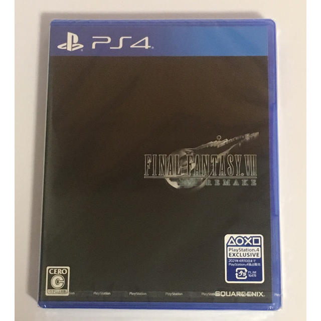 新品 ファイナルファンタジーVII リメイク PS4