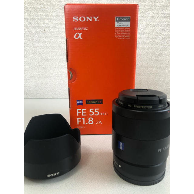 SONY Sonnar T* FE 55mm F1.8 ZA SEL55F18Z - electrabd.com