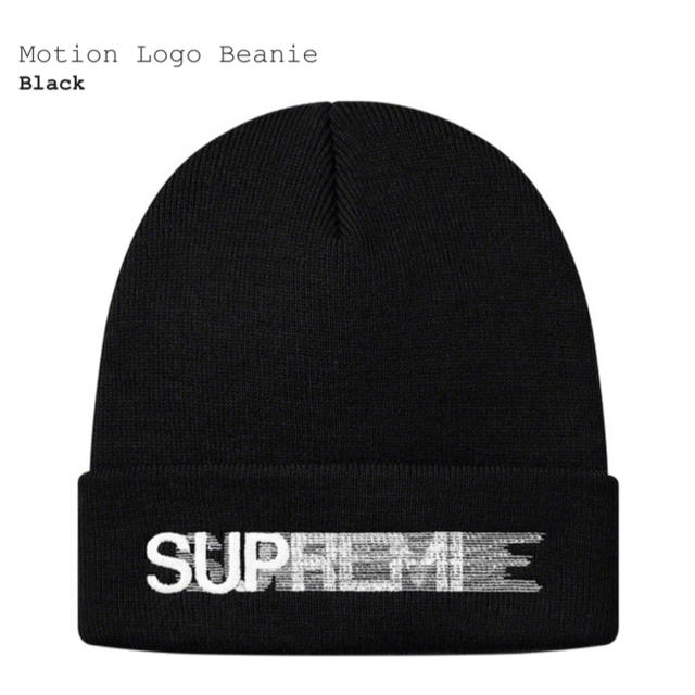 supreme motion logo beanie black