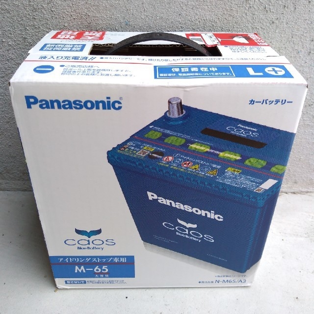 Panasonic - 《未使用・新品》Panasonic caos 車用バッテリー M-65 の通販 by ike's shop