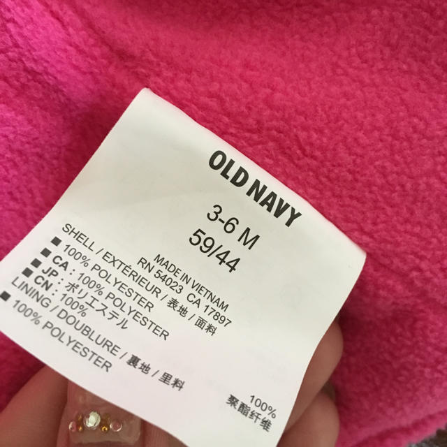 Old Navy(オールドネイビー)の中綿ベスト OLDNAVY キッズ/ベビー/マタニティのベビー服(~85cm)(その他)の商品写真