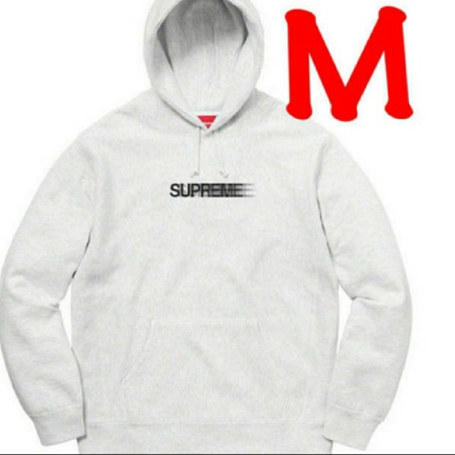 supreme Motion Logo Hooded Sweatshirt