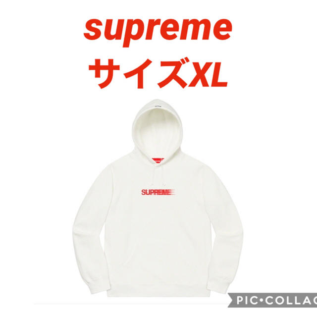オンライン Supreme - XL supreme Motion Logo Hooded Sweatshirtの