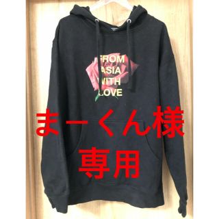 アンチ(ANTI)のANTI SOCIAL SOCIAL CLUB assc asia限定 パーカー(パーカー)