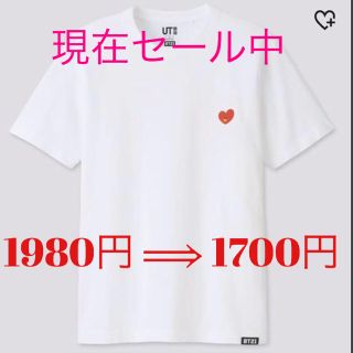 ユニクロ(UNIQLO)の新品・未使用✨ bt21  TATA   Tシャツ  XLサイズ  UNIQLO(K-POP/アジア)