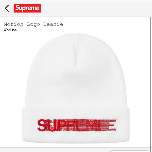 Supreme Beanie ニット帽 motion logo beanieニット帽/ビーニー