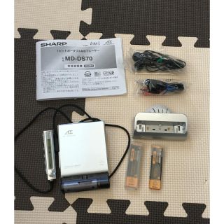 シャープ(SHARP)のSHARP ポータブルMDプレーヤー MD DS70(ポータブルプレーヤー)