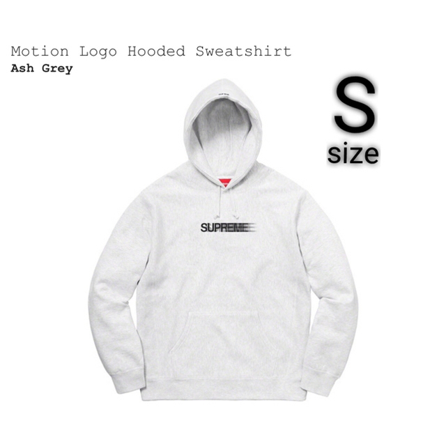 Supreme(シュプリーム)のMotion Logo Hooded Sweatshirt Ash Grey 灰 メンズのトップス(パーカー)の商品写真