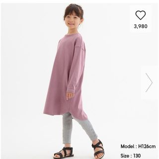 ジーユー(GU)のGUヘビーウェイトBIGTワンピース130♡UNIQLO、ZARA、グローバル(ワンピース)