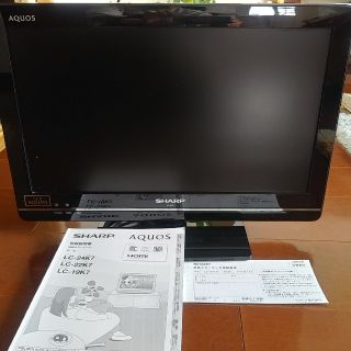 アクオス(AQUOS)の【美品】19インチ液晶カラーテレビ　SHARP　AQUOS(テレビ)