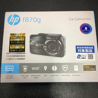 ヒューレットパッカード(HP)のhp f870g RC3 ドライブレコーダー　リアカメラ　セット　(カーナビ/カーテレビ)