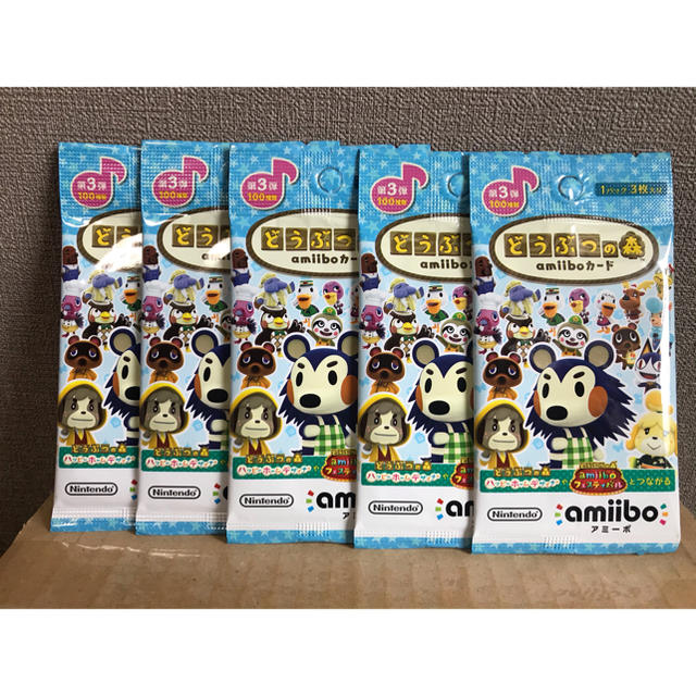 Nintendo Switch(ニンテンドースイッチ)のひーこ専用 エンタメ/ホビーのアニメグッズ(カード)の商品写真
