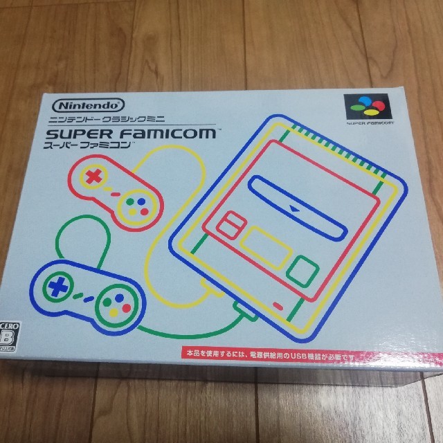 ニンテンドークラシックミニ スーパーファミコン(新品未開封)ゲームソフト/ゲーム機本体