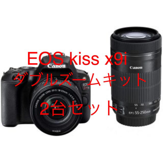 5台-保証書≪新品・送料無料≫5台 Canon EOS Kiss X9i ダブルズームキット