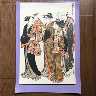 鳥居清長の美人画　印刷(版画)