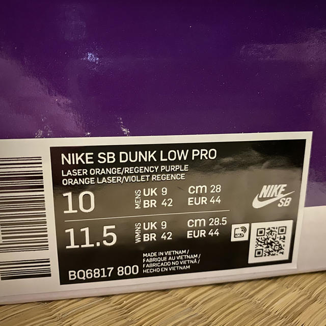 NIKE(ナイキ)の28.0cm NIKE SB DUNK LOW PRO LASER ORANGE メンズの靴/シューズ(スニーカー)の商品写真
