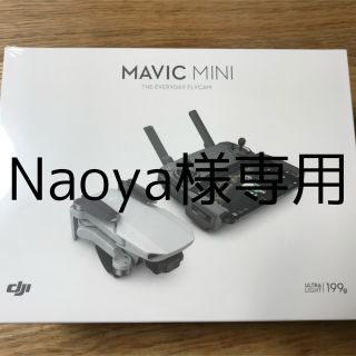 【新品未開封】DJI Mavic Mini(ホビーラジコン)