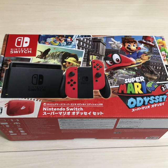 Switchスーパーマリオオデッセイセット