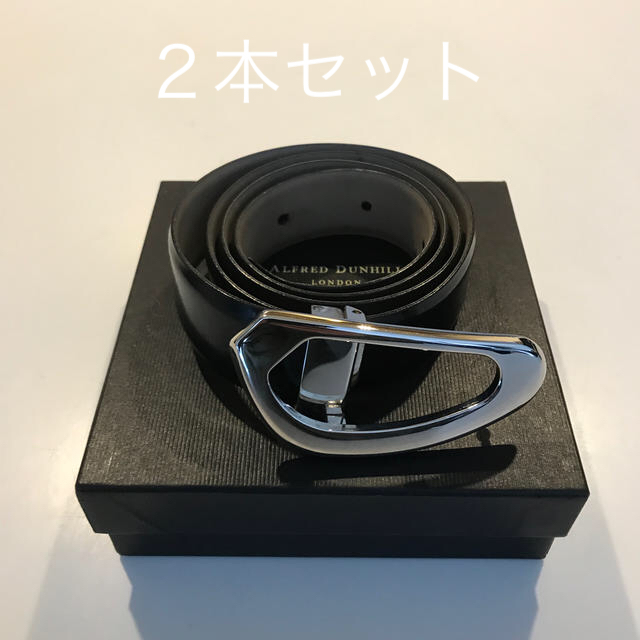 ダンヒル(dunhill) メンズベルト　2本セット