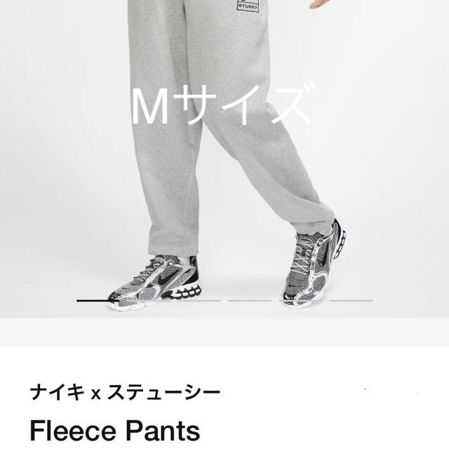 NIKE × stussy fleece pants M