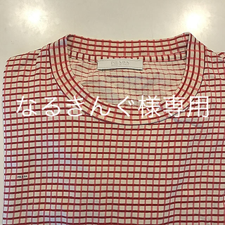プラダ(PRADA)のPRADA (プラダ)Tシャツ(Tシャツ/カットソー(半袖/袖なし))
