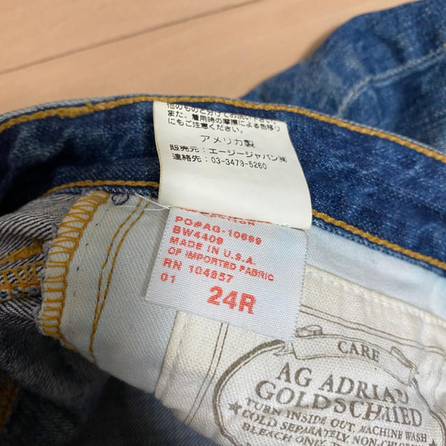 AG(エージー)の未使用✴︎定価3万円　エージー　AG デニムミニスカート レディースのスカート(ミニスカート)の商品写真