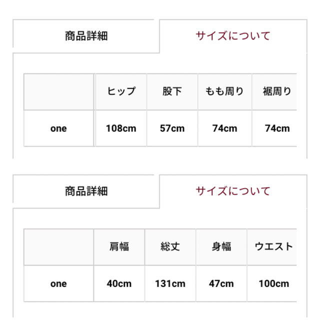 KBF(ケービーエフ)のKBF ✳︎ 2way オールインワン サロペット　オーバーオール レディースのパンツ(オールインワン)の商品写真