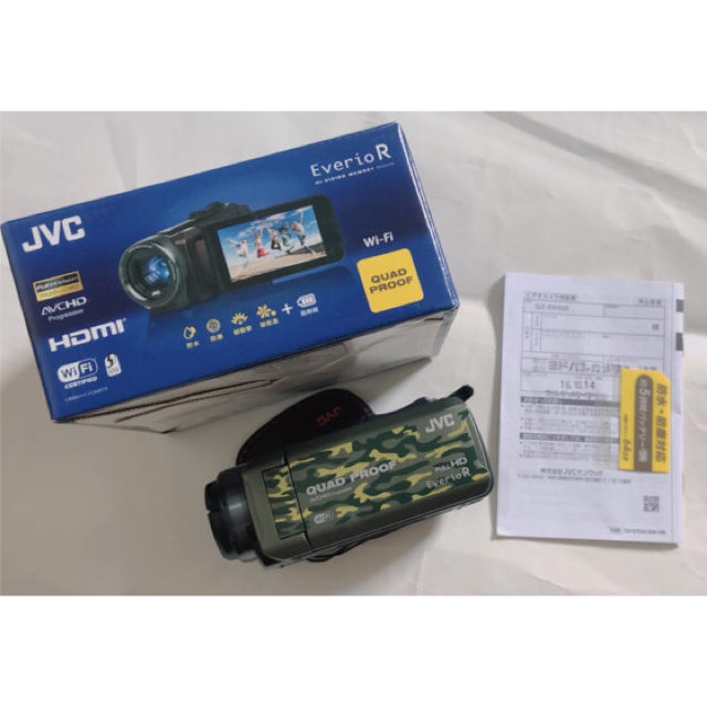 ビデオカメラVictor・JVC GZ-RX600-G