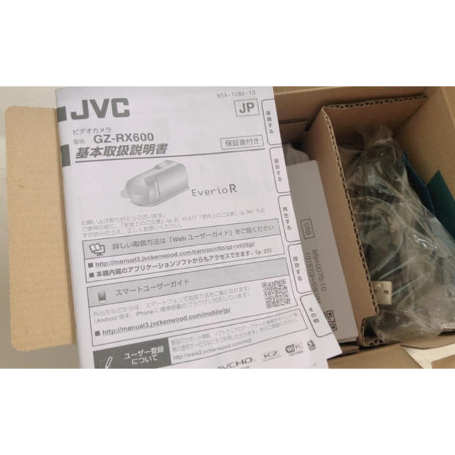 Victor・JVC by セレクトショップバニー♡私物も断捨離中｜ラクマ GZ-RX600-Gの通販 人気最新品