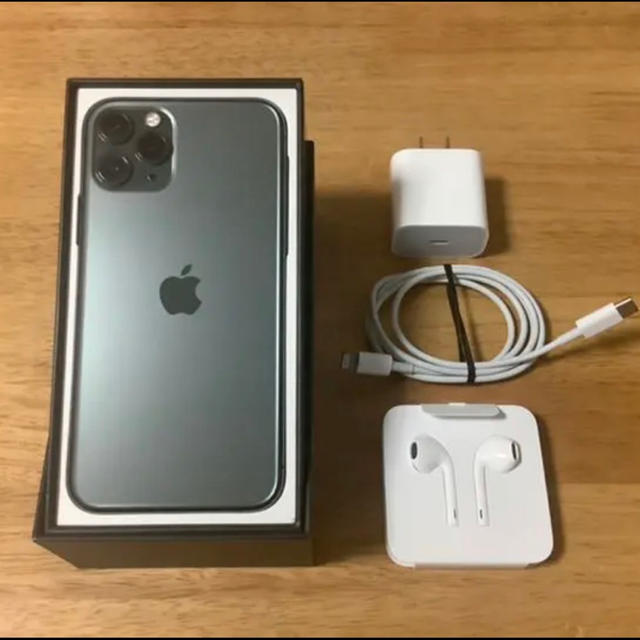 人気ブランド Apple アップル iPhone11 Pro Max 512GB ミッドナイトグリーン MWHR2J A SIMフリー 