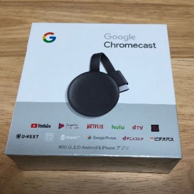新品未開封　Google　Chromecast クロームキャスト チャコール