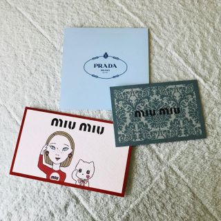 ミュウミュウ(miumiu)のミュウミュウ  プラダ 紙(その他)