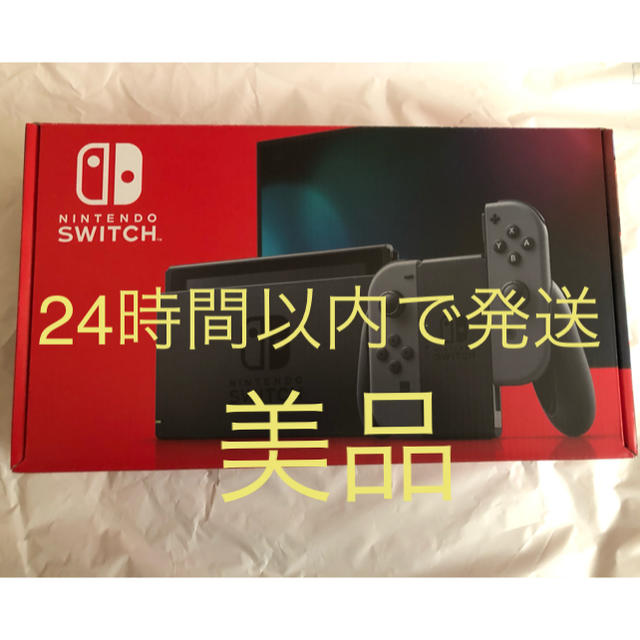 Nintendo Switch 本体 新型 新品に近い状態