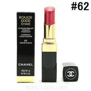 シャネル(CHANEL)のシャネル♡ルージュ ココ シャイン#62(口紅)