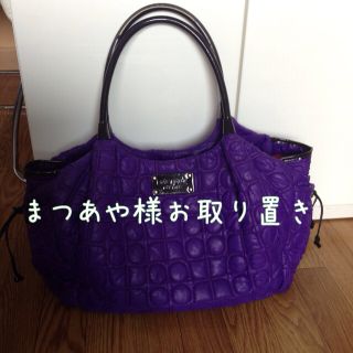 ケイトスペードニューヨーク(kate spade NEW YORK)のkate spade マザーバッグ難あり(トートバッグ)