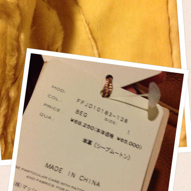 FRAY I.D(フレイアイディー)のさっちゃん様♡fray.i.d♡ムートン レディースのジャケット/アウター(ライダースジャケット)の商品写真